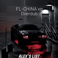 FL-CHINA xq - Overdub