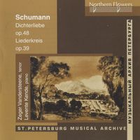 Zeger Vandersteene - Schumann: Dichterliebe, Op. 48 - Liederkreis, Op. 39