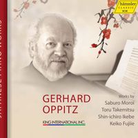 Gerhard Oppitz - Japanese Piano Works