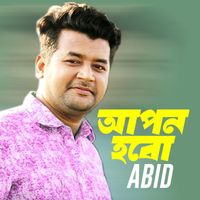 Abid - Apon Hobo
