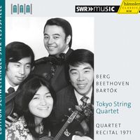 Tokyo String Quartet - Quartet Recital, 1971