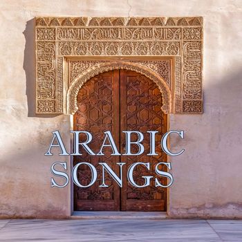 Various Artists - Arabic Songs