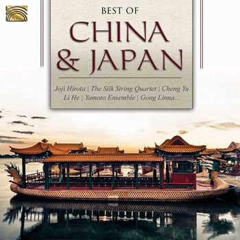 Various Artists - Best of China & Japan