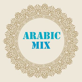 Various Artists - Arabic Mix