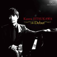 Kaoru Jitsukawa - The Debut