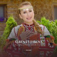 Albena Veskova - Tragnalo mi e moeto libe