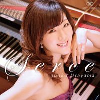 Junko Urayama - Chopin: Piano Works
