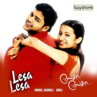 Harris Jayaraj - Lesa Lesa (Original Motion Picture Soundtrack)
