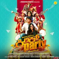 B. Ajaneesh Loknath - Kirik Party (Original Motion Picture Soundtrack)