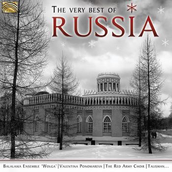 Vitaly Psrev - The Very Best of Russia