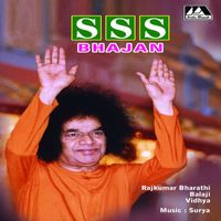 Surya - Sss Bhajan