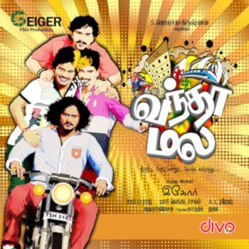 Sam D Raj - Vandha Mala (Original Motion Picture Soundtrack)