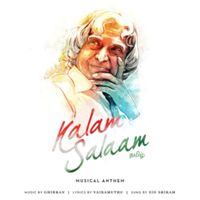 Ghibran - Kalam Salaam (Tamil)