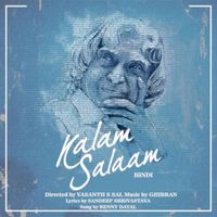 Ghibran - Kalam Salaam (Hindi)