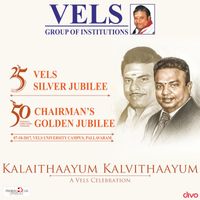 Dharan Kumar - Kalaithaayum Kalvithaayum - A Vels Celebration