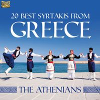 The Athenians - 20 Best Syrtakis from Greece
