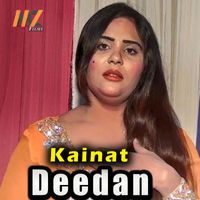 Kainat - Deedan