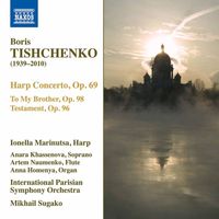 Ionella Marinutsa - Tishchenko: Complete Works for Harp