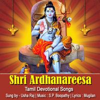 Usha Raj - Shri Ardhanareesa