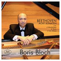 Boris Bloch - Beethoven: Piano Sonatas