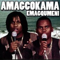 Amagcokama - Emagqumeni