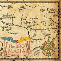 The ВЙО - Мапа