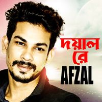Afzal - Doyal Re