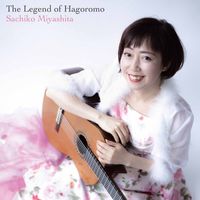 Sachiko Miyashita - The Legend of Hagoromo