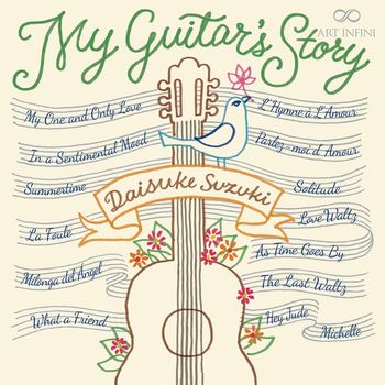 Daisuke Suzuki - My Guitar's Story