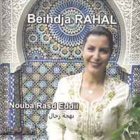 Beihdja Rahal - Nouba Rasd Eddil 2
