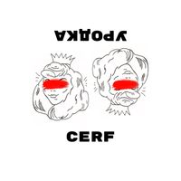 Cerf - Уродка