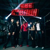 Aion - ESE C*BRON (Explicit)