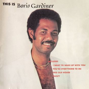 Boris Gardiner - This Is Boris Gardiner