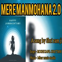Roohi Kapil Chattani - Mere Manmohana 2