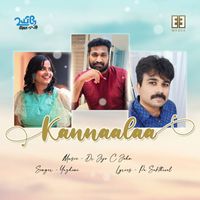 Yazhini - Kannaala - Single