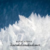 butagaterix - Tenvukolanukudemos