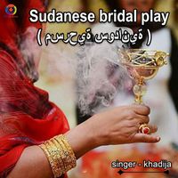 Khadija - Sudanese Bridal Play