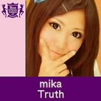 MIKA - Truth