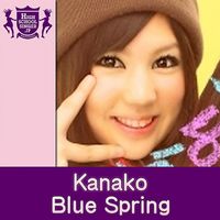 Kanako - Blue Spring