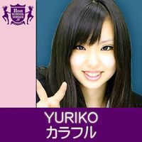 Yuriko - Colorful