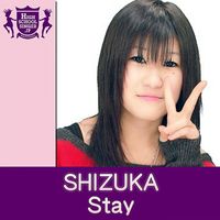 Shizuka - Stay