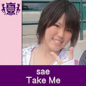 Sae - Take Me