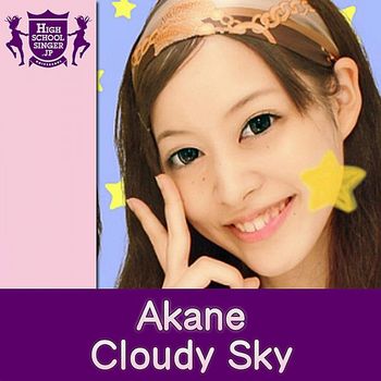 Akane - Cloudy Sky