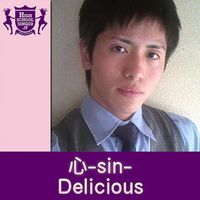 Sin - Delicious