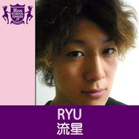 Ryu - Ryuusei