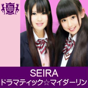 Seira - Dramatic mydarling
