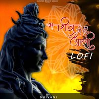Shivani - Om Jai Shiv Omkara
