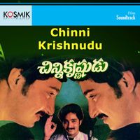 R. D. Burman - Chinni Krishnudu (Original Motion Picture Soundtrack)
