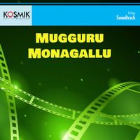 Vidyasagar - Mugguru Monagallu (Original Motion Picture Soundtrack)