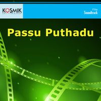 C. Narayana Reddy - Passu Puthadu (Original Motion Picture Soundtrack)